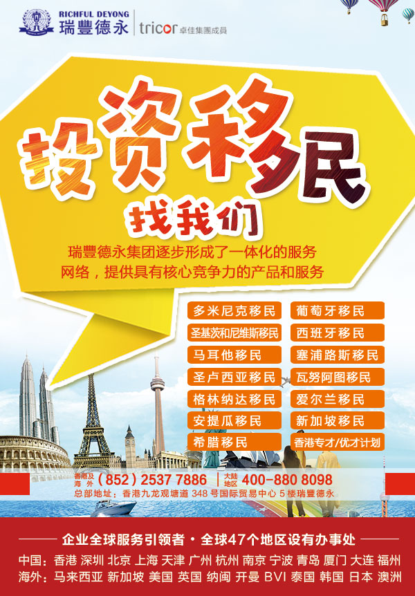 ע<a href=http://www.dshmmm.com/company/offshore/ltaly.html>˾</a>չHI