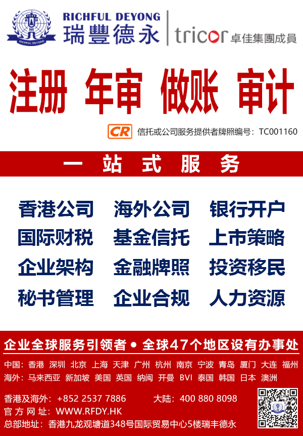 I(y)P⡪ע<a href=http://www.dshmmm.com/company/offshore/japan.html>ձ˾</a>