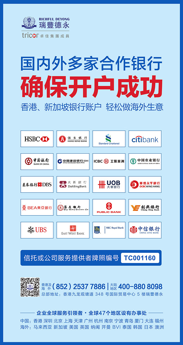 2020<a href=http://www.dshmmm.com/bank/hongkongbank.html>y_(ki)(h)</a>ָ