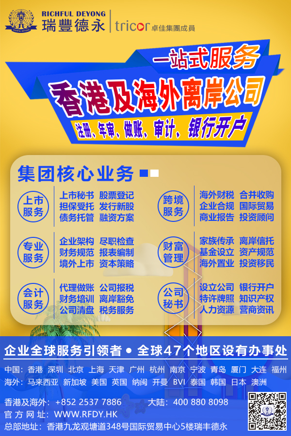 <a href=http://www.dshmmm.com/company/marshall/msegsjs.html>RB˾</a>