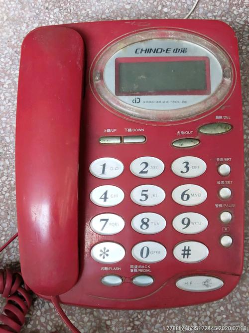 红色数字电话机