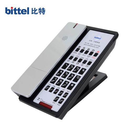 bittel 数字无绳电话机 子母机 远距离 高科技无绳 酒店电话机