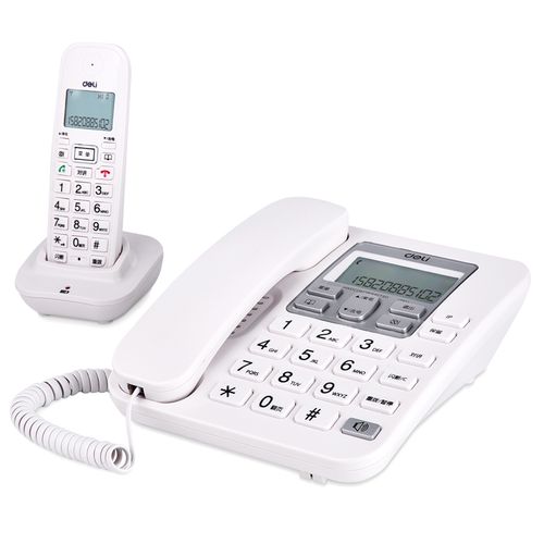 得力791数字无绳坐式固定电话机座机固话家用办公室用单机来电显
